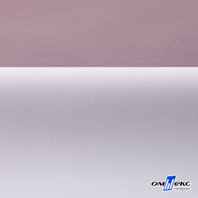 Текстильный материал " Ditto", мембрана покрытие 5000/5000, 130 г/м2, цв.17-1605 розовый туман - купить в Старом Осколе. Цена 307.92 руб.