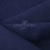 Ткань костюмная габардин Меланж,  цвет темный деним/6215В, 172 г/м2, шир. 150 - купить в Старом Осколе. Цена 284.20 руб.