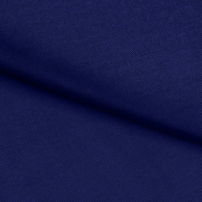 Ткань подкладочная Таффета 19-4027, антист., 54 гр/м2, шир.150см, цвет т.синий - купить в Старом Осколе. Цена 66.20 руб.