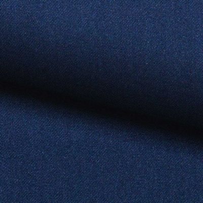 Костюмная ткань с вискозой "Флоренция" 19-4027, 195 гр/м2, шир.150см, цвет синий - купить в Старом Осколе. Цена 502.24 руб.