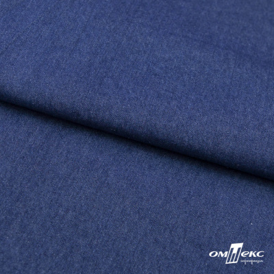 Ткань костюмная "Джинс", 315 г/м2, 100% хлопок, шир. 150 см,   Цв. 7/ Dark blue - купить в Старом Осколе. Цена 588 руб.