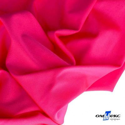 Бифлекс "ОмТекс", 200г/м2, 150см, цв.-розовый неон, (3,23 м/кг), блестящий - купить в Старом Осколе. Цена 1 487.87 руб.