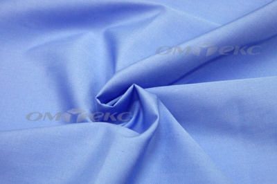 Сорочечная ткань "Ассет" 16-4020, 120 гр/м2, шир.150см, цвет голубой - купить в Старом Осколе. Цена 251.41 руб.