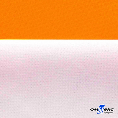 Мембранная ткань "Ditto" 15-1263, PU/WR, 130 гр/м2, шир.150см, цвет оранжевый - купить в Старом Осколе. Цена 307.92 руб.