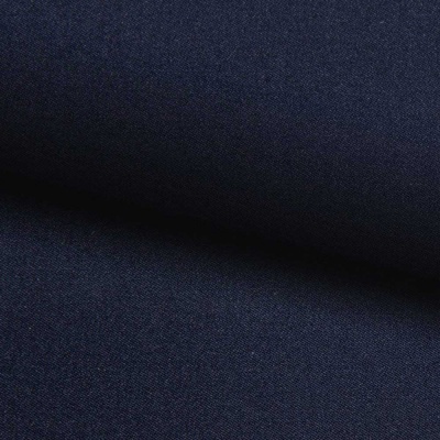 Костюмная ткань с вискозой "Флоренция" 19-4024, 195 гр/м2, шир.150см, цвет т.синий - купить в Старом Осколе. Цена 491.97 руб.