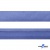 Косая бейка атласная "Омтекс" 15 мм х 132 м, цв. 020 темный голубой - купить в Старом Осколе. Цена: 225.81 руб.