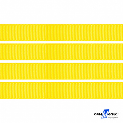 Репсовая лента 020, шир. 6 мм/уп. 50+/-1 м, цвет жёлтый - купить в Старом Осколе. Цена: 88.45 руб.