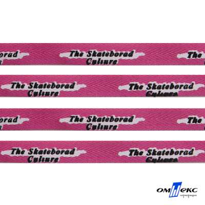 Тесьма отделочная (киперная) 10 мм, 100% хлопок,"THE SKATEBOARD CULIURE"(45 м) цв.121-26 -яр.розовый - купить в Старом Осколе. Цена: 850.62 руб.
