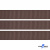 Репсовая лента 005, шир. 12 мм/уп. 50+/-1 м, цвет коричневый - купить в Старом Осколе. Цена: 164.91 руб.