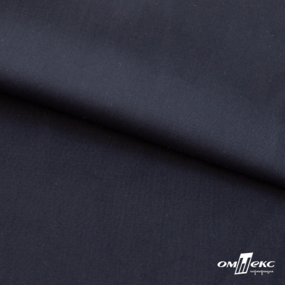 Ткань сорочечная Илер 100%полиэстр, 120 г/м2 ш.150 см, цв. темно синий - купить в Старом Осколе. Цена 293.20 руб.