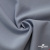Ткань костюмная "Прато" 80% P, 16% R, 4% S, 230 г/м2, шир.150 см, цв-голубой #32 - купить в Старом Осколе. Цена 470.17 руб.