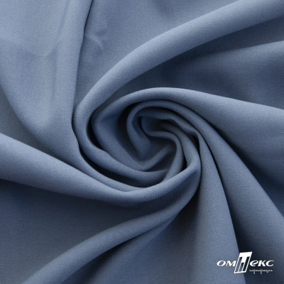 Ткань костюмная 80% P, 16% R, 4% S, 220 г/м2, шир.150 см, цв-серо-голубой #8 - купить в Старом Осколе. Цена 459.38 руб.