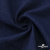Ткань костюмная "Джинс", 270 г/м2, 74% хлопок 24%полиэстер, 2%спандекс, шир. 150 см, т.синий - купить в Старом Осколе. Цена 524.59 руб.