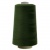 Швейные нитки (армированные) 28S/2, нам. 2 500 м, цвет 596 - купить в Старом Осколе. Цена: 148.95 руб.