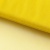 Фатин матовый 16-70, 12 гр/м2, шир.300см, цвет жёлтый - купить в Старом Осколе. Цена 113.85 руб.