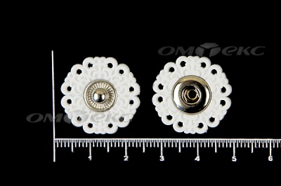 Кнопки пришивные №6 S20мм пластиковые белые - купить в Старом Осколе. Цена: 9.88 руб.