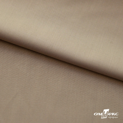 Ткань сорочечная Илер 100%полиэстр, 120 г/м2 ш.150 см, цв. капучино - купить в Старом Осколе. Цена 290.24 руб.