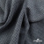 Ткань костюмная Пье-де-пуль 24013, 210 гр/м2, шир.150см, цвет чёрн/св.серый - купить в Старом Осколе. Цена 334.18 руб.