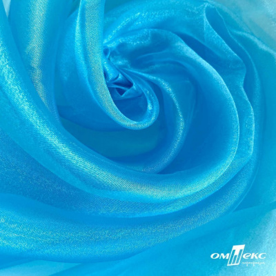 Ткань органза, 100% полиэстр, 28г/м2, шир. 150 см, цв. #38 голубой - купить в Старом Осколе. Цена 86.24 руб.