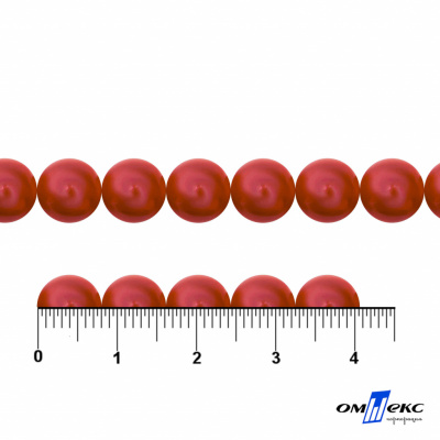 0404-0140-Бусины пластиковые под жемчуг "ОмТекс", 8 мм, (уп.50гр=218+/-3шт), цв.072-красный - купить в Старом Осколе. Цена: 42.84 руб.