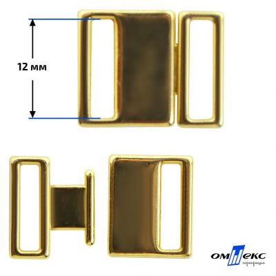 Застежка для бюстгальтера HJ01865 металл 12 мм золото - купить в Старом Осколе. Цена: 32.79 руб.