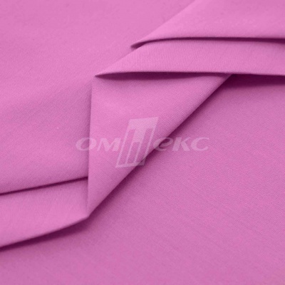 Сорочечная ткань 16-2120, 120 гр/м2, шир.150см, цвет розовый - купить в Старом Осколе. Цена 166.33 руб.