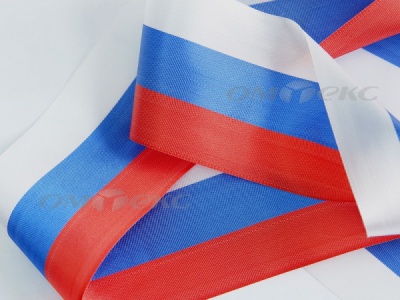 Лента "Российский флаг" с2744, шир. 8 мм (50 м) - купить в Старом Осколе. Цена: 7.14 руб.