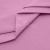 Сорочечная ткань "Ассет" 14-2311, 120 гр/м2, шир.150см, цвет розовый - купить в Старом Осколе. Цена 251.41 руб.