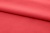 Ткань сорочечная стрейч 18-1651, 115 гр/м2, шир.150см, цвет коралл - купить в Старом Осколе. Цена 285.04 руб.
