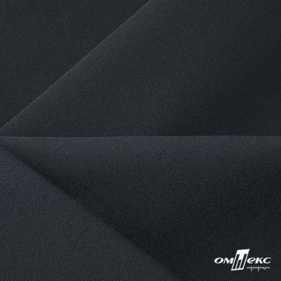 Ткань костюмная Пикассо HQ, 94%P 6%S, Т. серый, 220 г/м2, шир. 150см - купить в Старом Осколе. Цена 267.79 руб.
