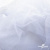 Сетка Фатин Глитер, 18 (+/-5) гр/м2, шир.155 см, цвет белый - купить в Старом Осколе. Цена 157.78 руб.
