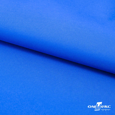 Текстильный материал Поли понж Дюспо (Крокс), WR PU Milky, 18-4039/голубой, 80г/м2, шир. 150 см - купить в Старом Осколе. Цена 145.19 руб.