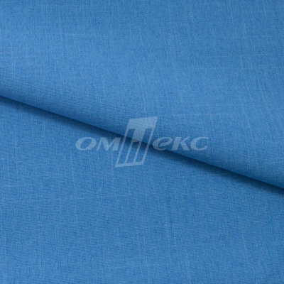 Ткань костюмная габардин "Меланж" 6108В, 172 гр/м2, шир.150см, цвет светло-голубой - купить в Старом Осколе. Цена 299.21 руб.