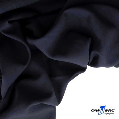 Ткань костюмная Зара, 92%P 8%S, Dark blue/Т.синий, 200 г/м2, шир.150 см - купить в Старом Осколе. Цена 325.28 руб.