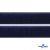 Мягкая петельная лента шир.25 мм, (упак.25 м), цв.т.синий - купить в Старом Осколе. Цена: 24.50 руб.