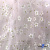 Сетка трикотажная мягкая "Ромашка", шир.140 см, #605, цв-розовый - купить в Старом Осколе. Цена 360.15 руб.