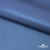 Курточная ткань "Милан", 100% Полиэстер, PU, 110гр/м2, шир.155см, цв. синий - купить в Старом Осколе. Цена 340.23 руб.
