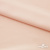 Плательная ткань "Невада" 12-1212, 120 гр/м2, шир.150 см, цвет розовый кварц - купить в Старом Осколе. Цена 205.73 руб.