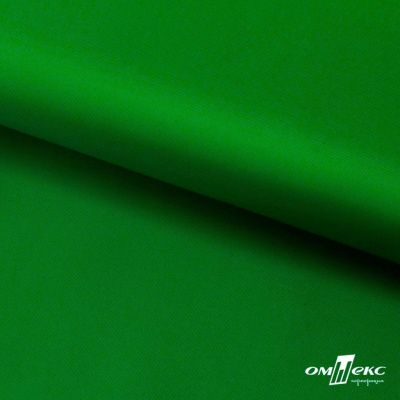 Ткань подкладочная Таффета 190Т, Middle, 17-6153 зеленый, 53 г/м2, шир.150 см - купить в Старом Осколе. Цена 35.50 руб.