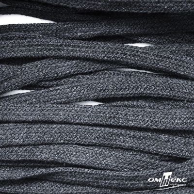 Шнур плетеный d-8 мм плоский, 70% хлопок 30% полиэстер, уп.85+/-1 м, цв.1013-тём.серый - купить в Старом Осколе. Цена: 735 руб.
