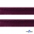 Кант атласный 072, шир. 12 мм (в упак. 65,8 м), цвет т.бордовый - купить в Старом Осколе. Цена: 237.16 руб.