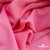 Ткань плательная Марсель 80% полиэстер 20% нейлон,125 гр/м2, шир. 150 см, цв. розовый - купить в Старом Осколе. Цена 460.18 руб.