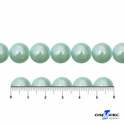 0404-5146С-Полубусины пластиковые круглые "ОмТекс", 12 мм, (уп.50гр=100+/-3шт), цв.086-бл.бирюза - купить в Старом Осколе. Цена: 64.11 руб.