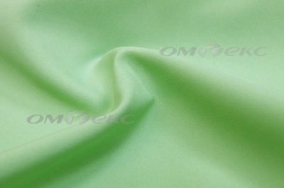 Ткань костюмная "Габардин"Олимп"  14-0123 минт шир. 150 см - купить в Старом Осколе. Цена 82.92 руб.