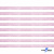 Лента парча 3341, шир. 6 мм/уп. 33+/-0,5 м, цвет розовый-серебро - купить в Старом Осколе. Цена: 42.45 руб.