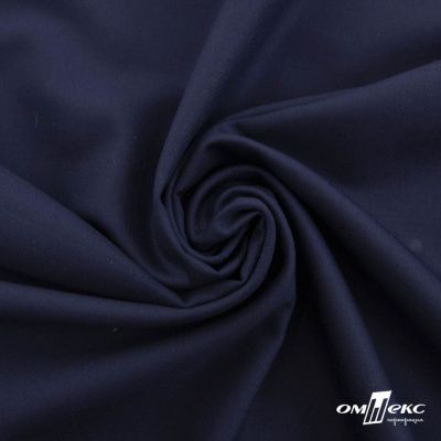 Ткань костюмная "Остин" 80% P, 20% R, 230 (+/-10) г/м2, шир.145 (+/-2) см, цв 8 - т.синий - купить в Старом Осколе. Цена 380.25 руб.