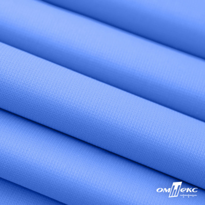 Мембранная ткань "Ditto" 18-4039, PU/WR, 130 гр/м2, шир.150см, цвет голубой - купить в Старом Осколе. Цена 310.76 руб.