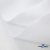 Ткань смесовая для спецодежды "Униформ", 200 гр/м2, шир.150 см, цвет белый - купить в Старом Осколе. Цена 165.87 руб.