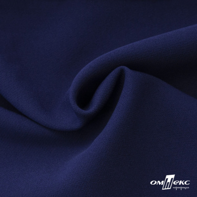 Костюмная ткань "Элис" 19-3933, 200 гр/м2, шир.150см, цвет т.синий - купить в Старом Осколе. Цена 303.10 руб.