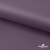 Ткань подкладочная Таффета, 17-1605, 53 г/м2, антистатик, шир. 150 см, цвет туман - купить в Старом Осколе. Цена 62.37 руб.